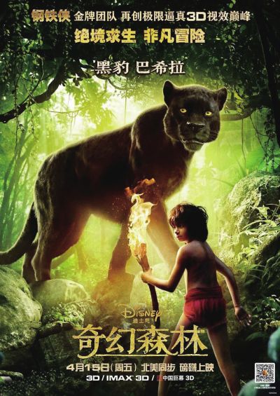 枫叶做贺卡送给老师说些什么