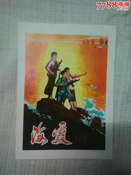 房产证贷款几天能放款